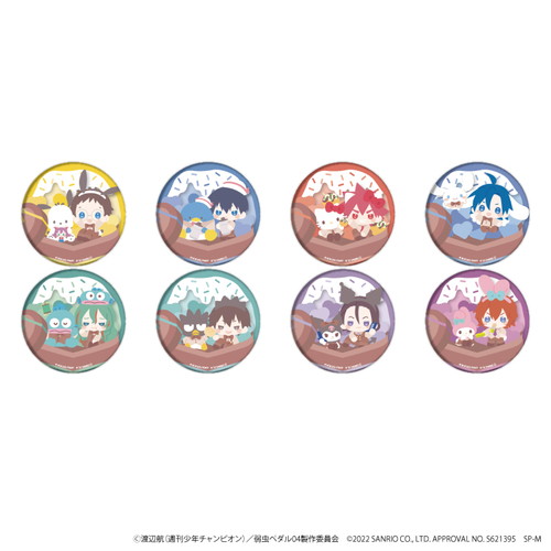 缶バッジ「弱虫ペダル×サンリオキャラクターズ」01/コンプリートBOX(全8種)(ミニキャラ)
