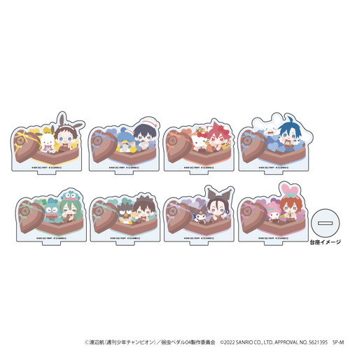 アクリルぷちスタンド「弱虫ペダル×サンリオキャラクターズ」01/コンプリートBOX(全8種)(ミニキャラ)