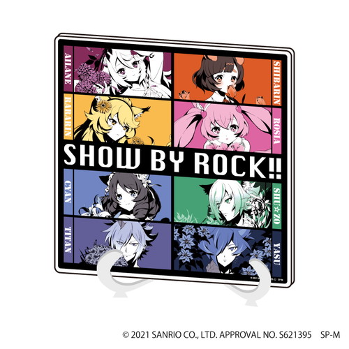 アクリルアートボード「SHOW BY ROCK!!」05/ピンナップデザイン 集合ver(描き下ろし)