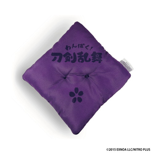 わんぱく！刀剣乱舞｜「わんぱく！刀剣乱舞」座布団風クッション54