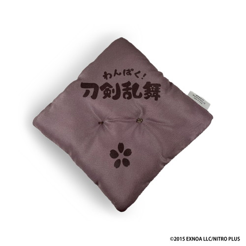 刀剣乱舞わんぱく！平野藤四郎ぬいぐるみ座布団クッション付き