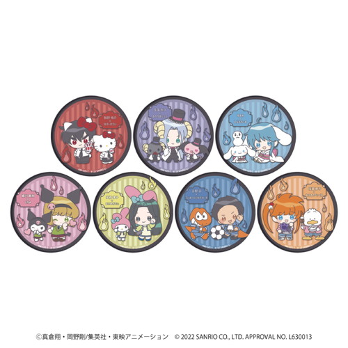 缶バッジ「地獄先生ぬ～べ～×サンリオキャラクターズ」01/コンプリートBOX(全7種)(ミニキャライラスト)