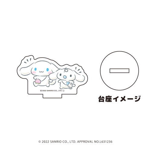 アクリルぷちスタンド「サンリオキャラクターズ」01/ブラインド(8種)