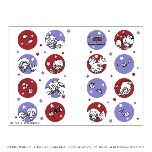 【限定商品】3色クリアボトル「家庭教師ヒットマンREBORN!×SANRIO CHARACTERS」02/整列デザイン