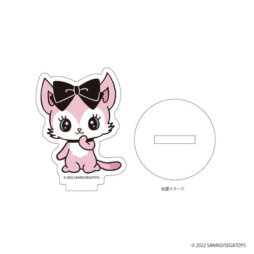 アクリルぷちスタンド「Beatcats」01/ステッカーデザイン ブラインド(10種)