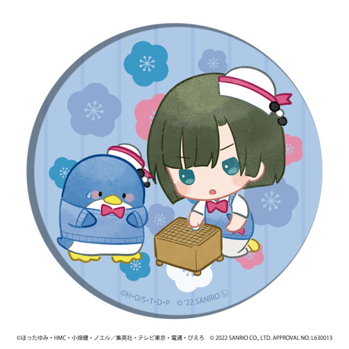 缶バッジ「ヒカルの碁×サンリオキャラクターズ」01/コンプリートBOX(全10種)