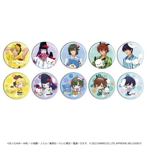 缶バッジ「ヒカルの碁×サンリオキャラクターズ」01/ブラインド(10種)