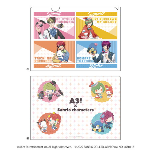 クリアファイル「A3!×Sanrio characters」03/集合デザイン(描き下ろし)