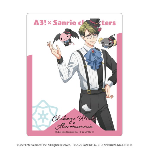 アクリルカード「A3!×Sanrio characters」01/卯木千景×ルロロマニック(描き下ろし)