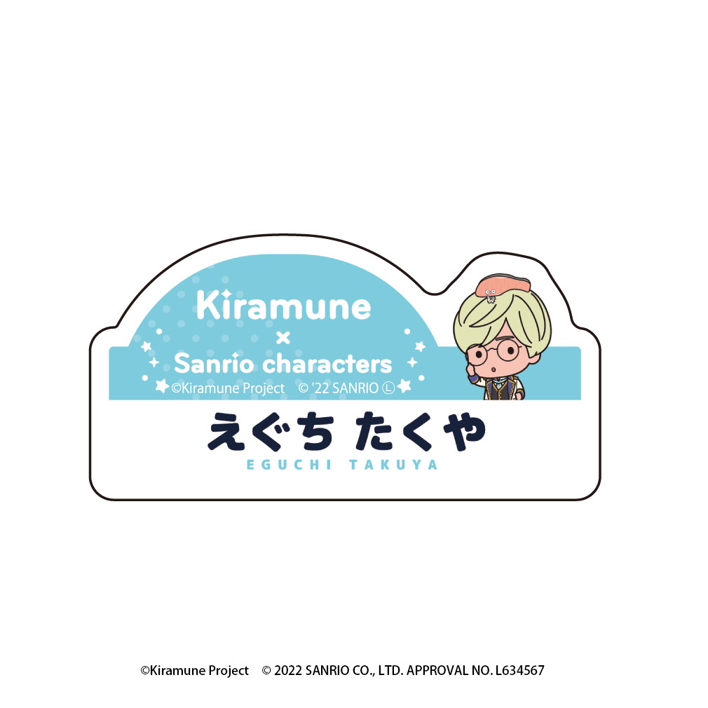 12周年記念イベントが Kiramuneサンリオキャラクターズ 缶バッジ お ...