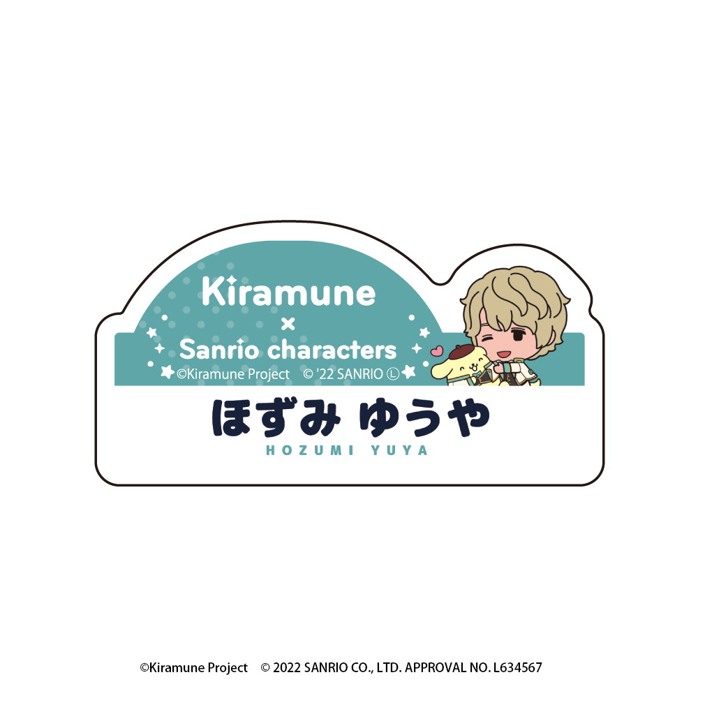 Kiramune×サンリオコラボ アクリルバッジ