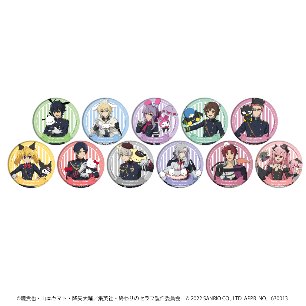 缶バッジ「終わりのセラフ×サンリオキャラクターズ」02/コンプリートBOX(全11種)(描き下ろしイラスト)