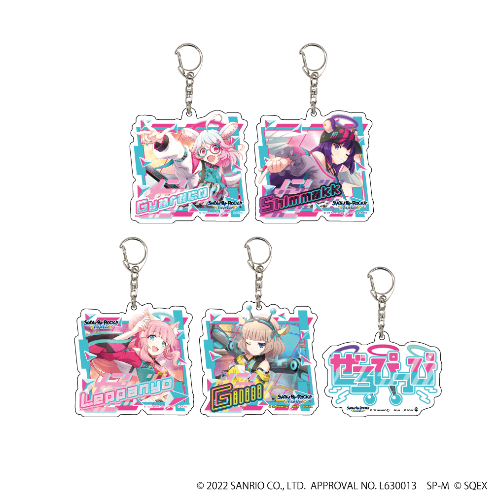 Show By Rock!! Fes A Live - Jacklyn - Acrylic Keychain - Show By Rock!! Fes  A Live Trading Acrylic Keychain A (Karaoke no Tetsujin)