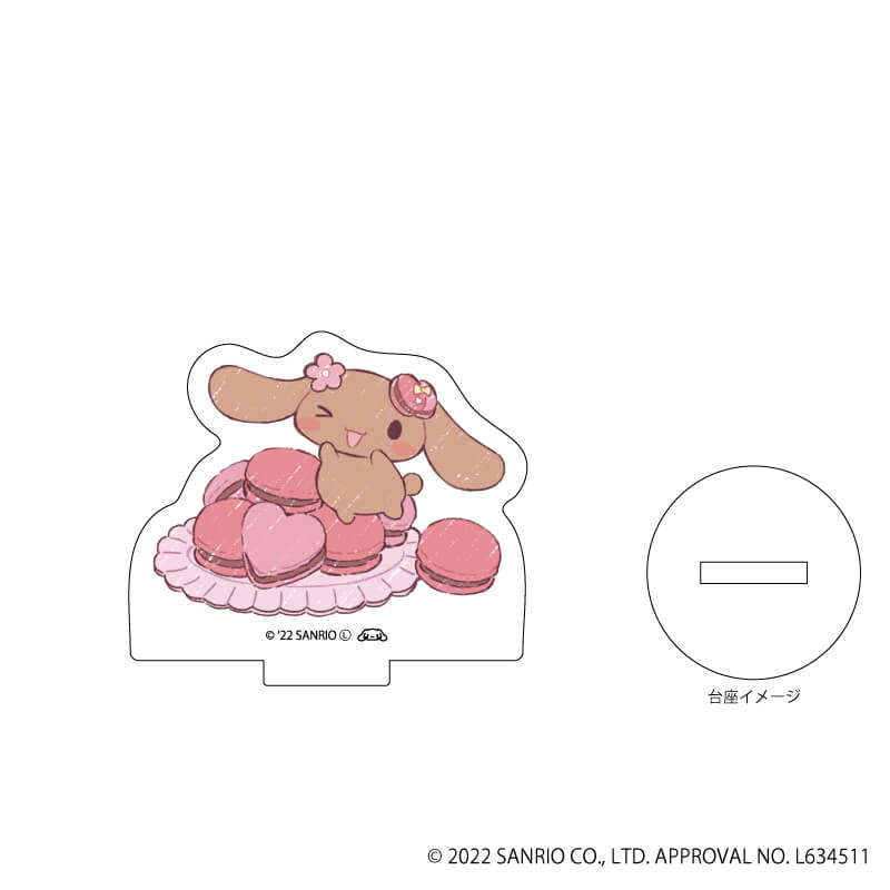 アクリルぷちスタンド「シナモロール」02/スイーツパーティー ブラインド(9種)(グラフアートイラスト)