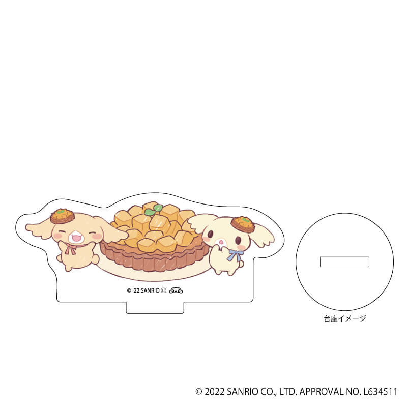 アクリルぷちスタンド「シナモロール」02/スイーツパーティー ブラインド(9種)(グラフアートイラスト)