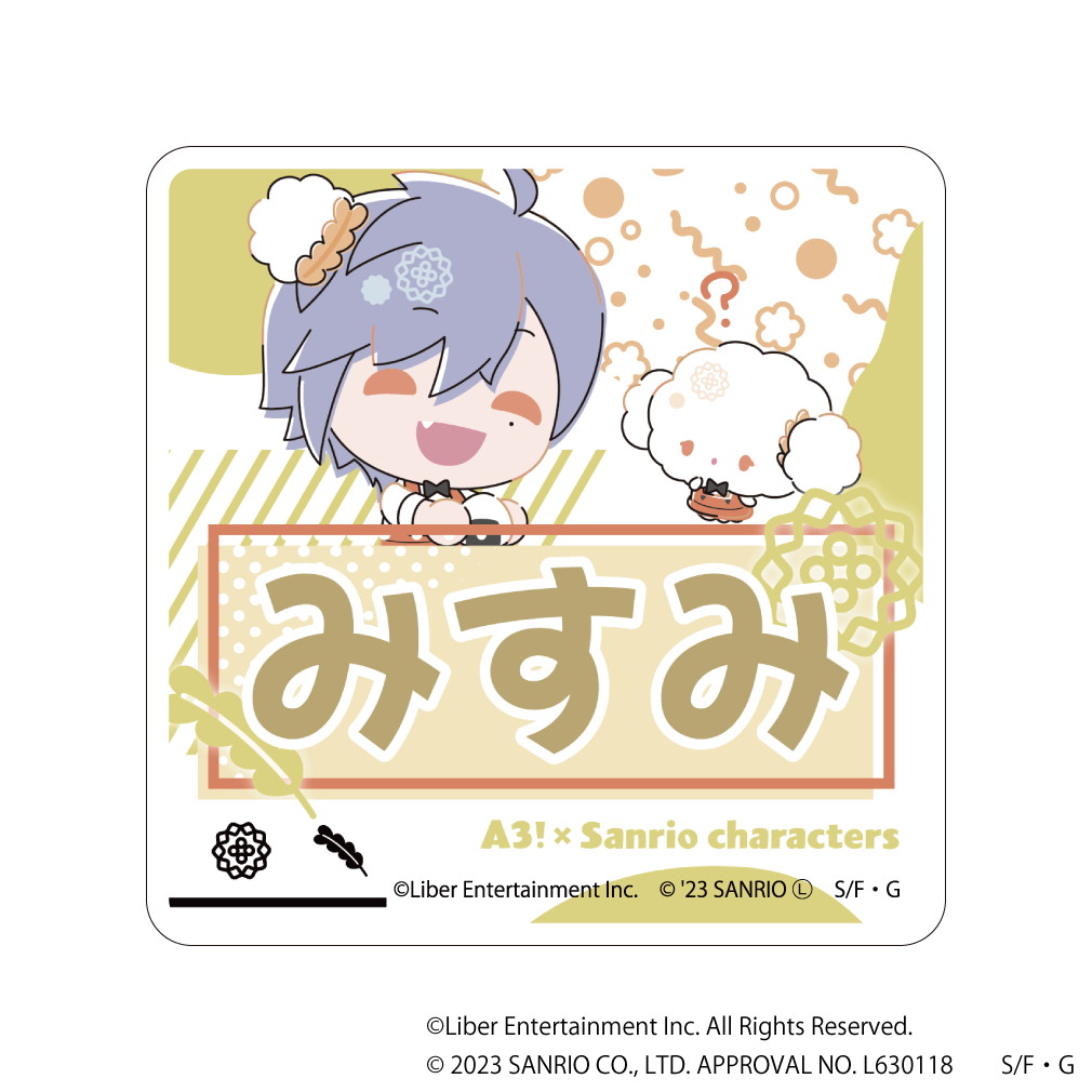 キャラアクリルバッジ「A3!×Sanrio characters」01/S&S コンプリートBOX(全12種)(ミニキャライラスト)