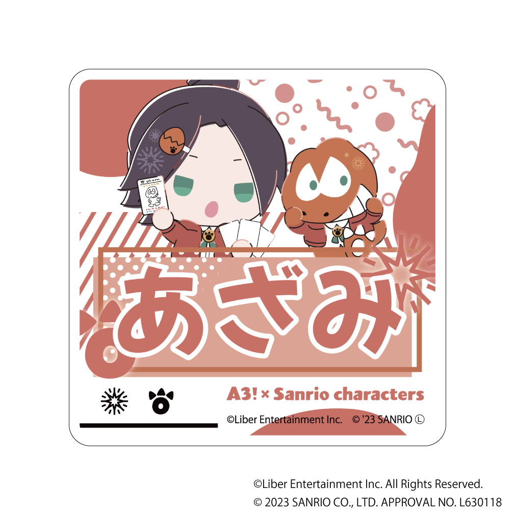 キャラアクリルバッジ「A3!×Sanrio characters」02/A＆W ブラインド(12種)(ミニキャライラスト)
