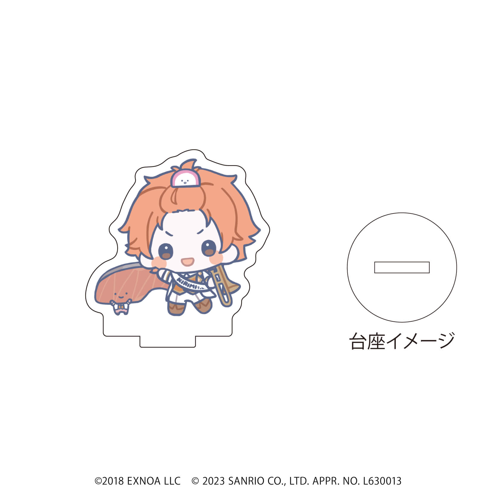 アクリルぷちスタンド「ウインドボーイズ！×サンリオキャラクターズ」01/コンプリートBOX(全9種)(ミニキャライラスト)
