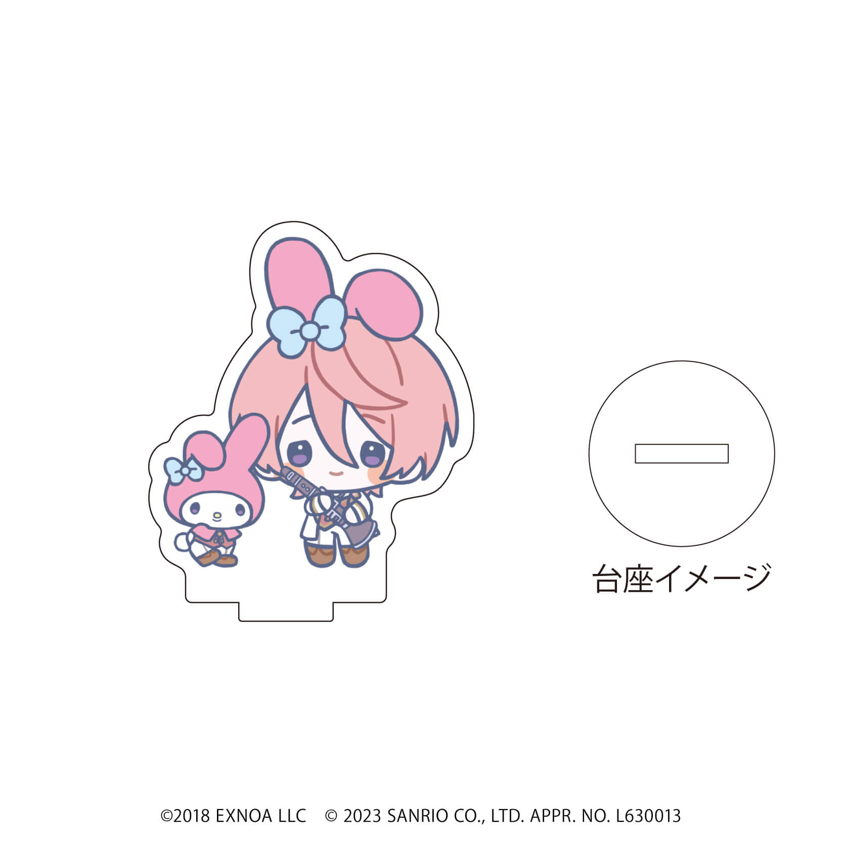 アクリルぷちスタンド「ウインドボーイズ！×サンリオキャラクターズ」01/コンプリートBOX(全9種)(ミニキャライラスト)