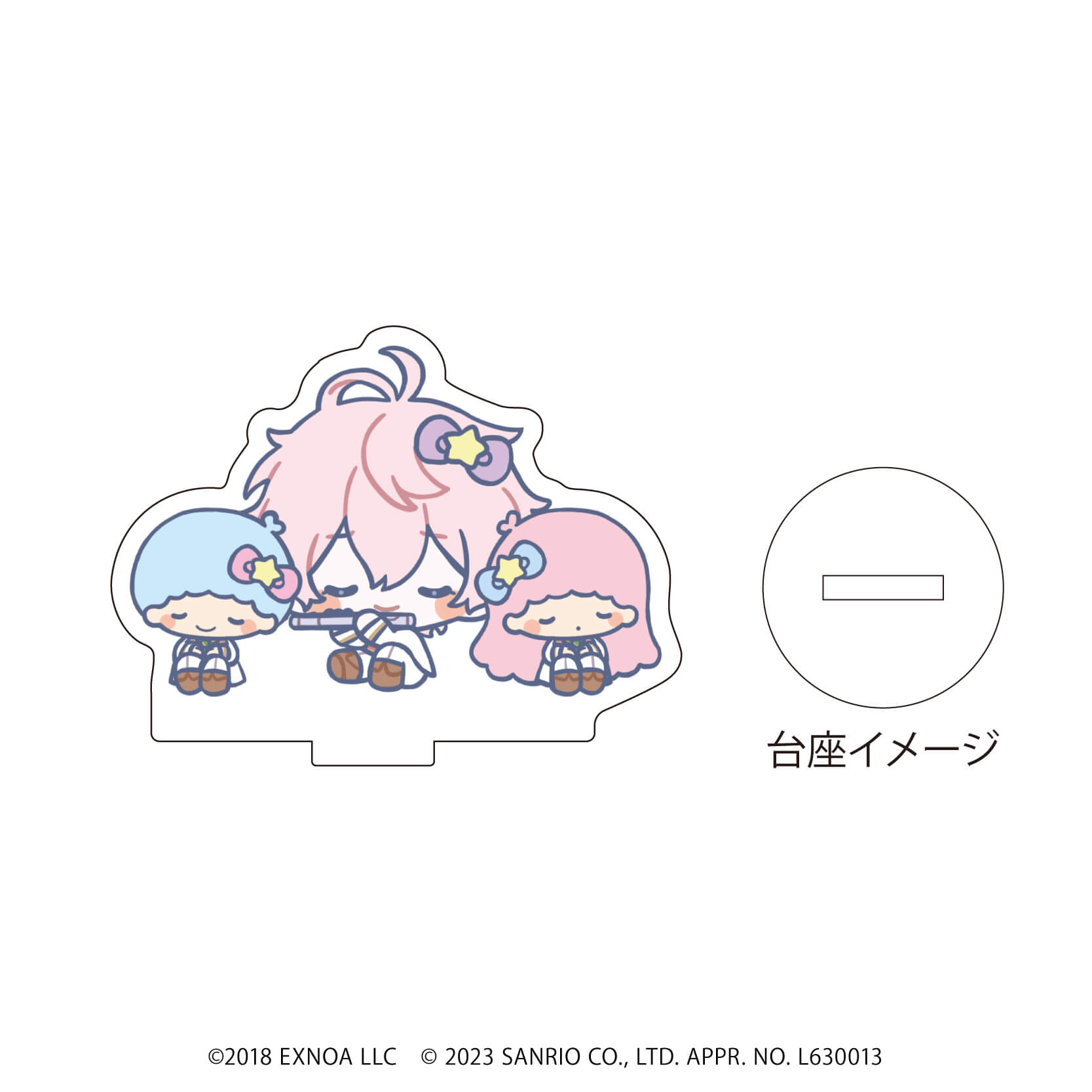 アクリルぷちスタンド「ウインドボーイズ！×サンリオキャラクターズ」01/コンプリートBOX(全9種)(ミニキャライラスト)