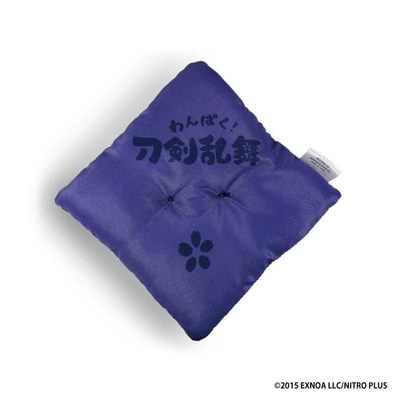 「わんぱく！刀剣乱舞」座布団風クッション60/すいしんしまさひで