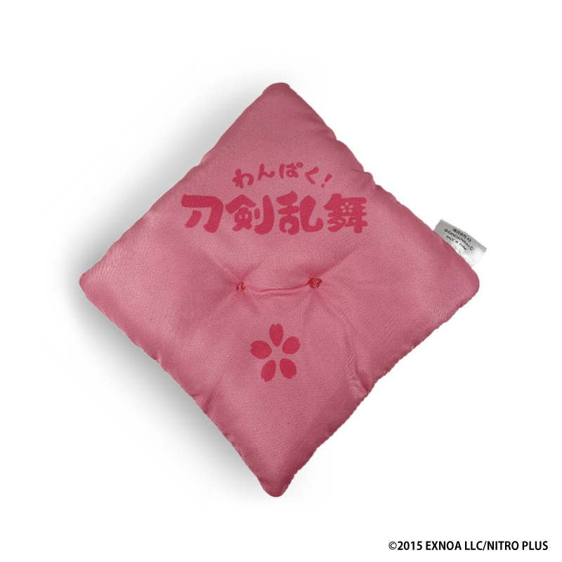 「わんぱく！刀剣乱舞」座布団風クッション45/あきたとうしろう