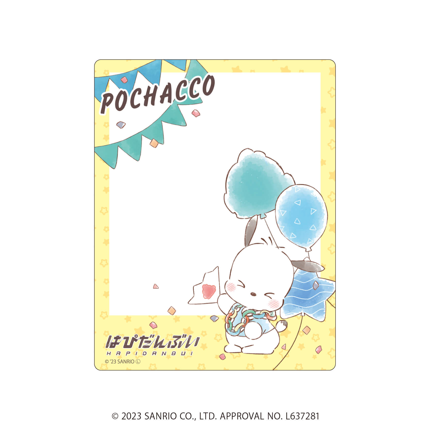 アクリルカード「はぴだんぶい」02/コンプリートBOX(全6種)(グラフアートイラスト)