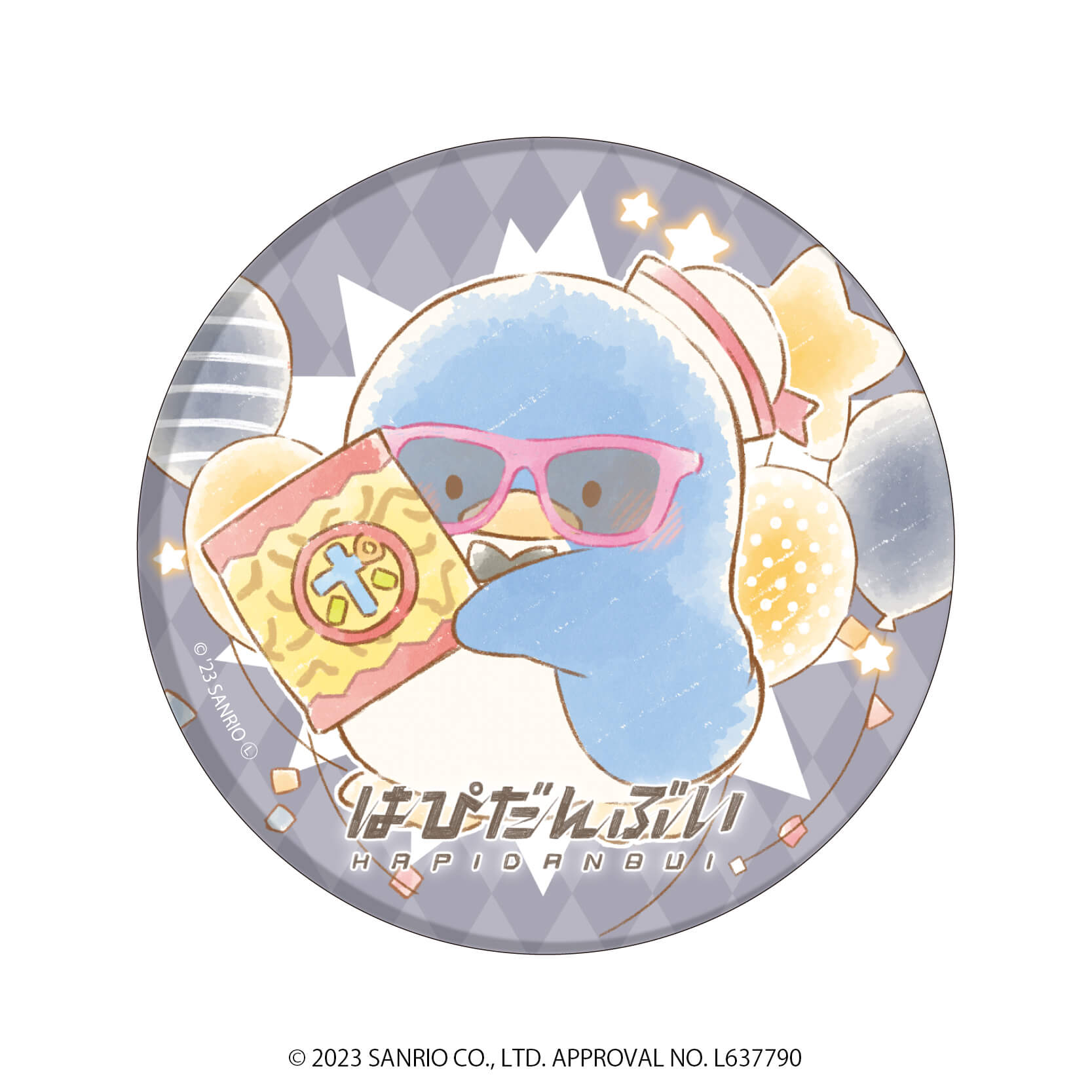 缶バッジ「はぴだんぶい」04/コンプリートBOX(全6種)(グラフアートイラスト)