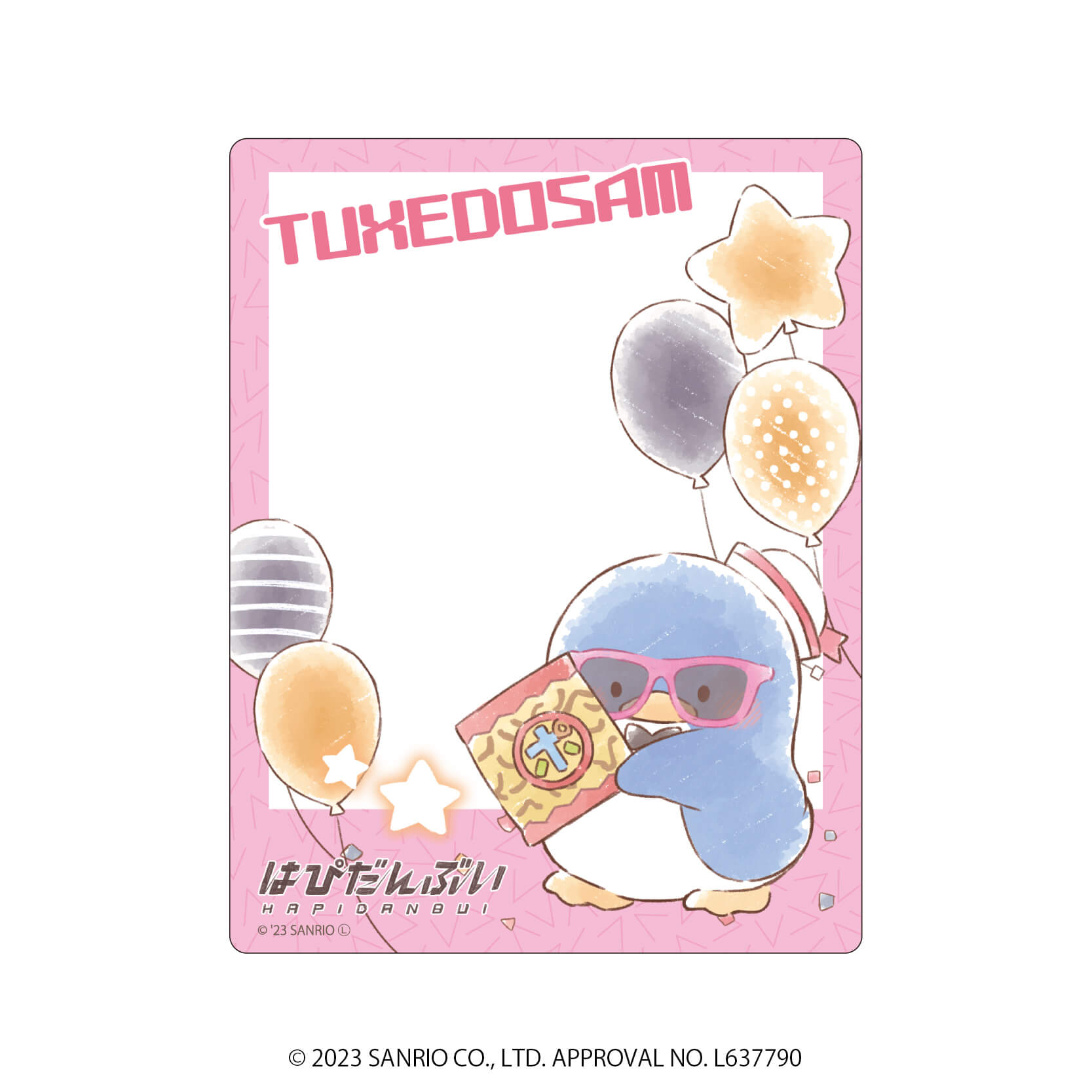 アクリルカード「はぴだんぶい」03/コンプリートBOX(全6種)(グラフアートイラスト)