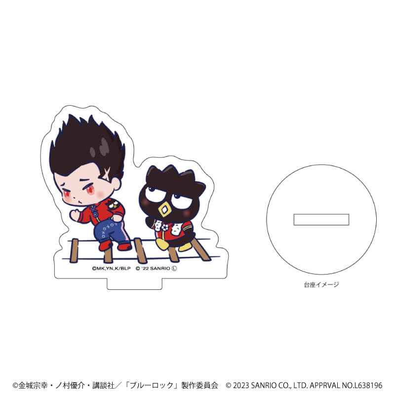 アクリルぷちスタンド「TVアニメ『ブルーロック』×サンリオキャラクターズ」01/ブラインド(10種)(ミニキャライラスト)