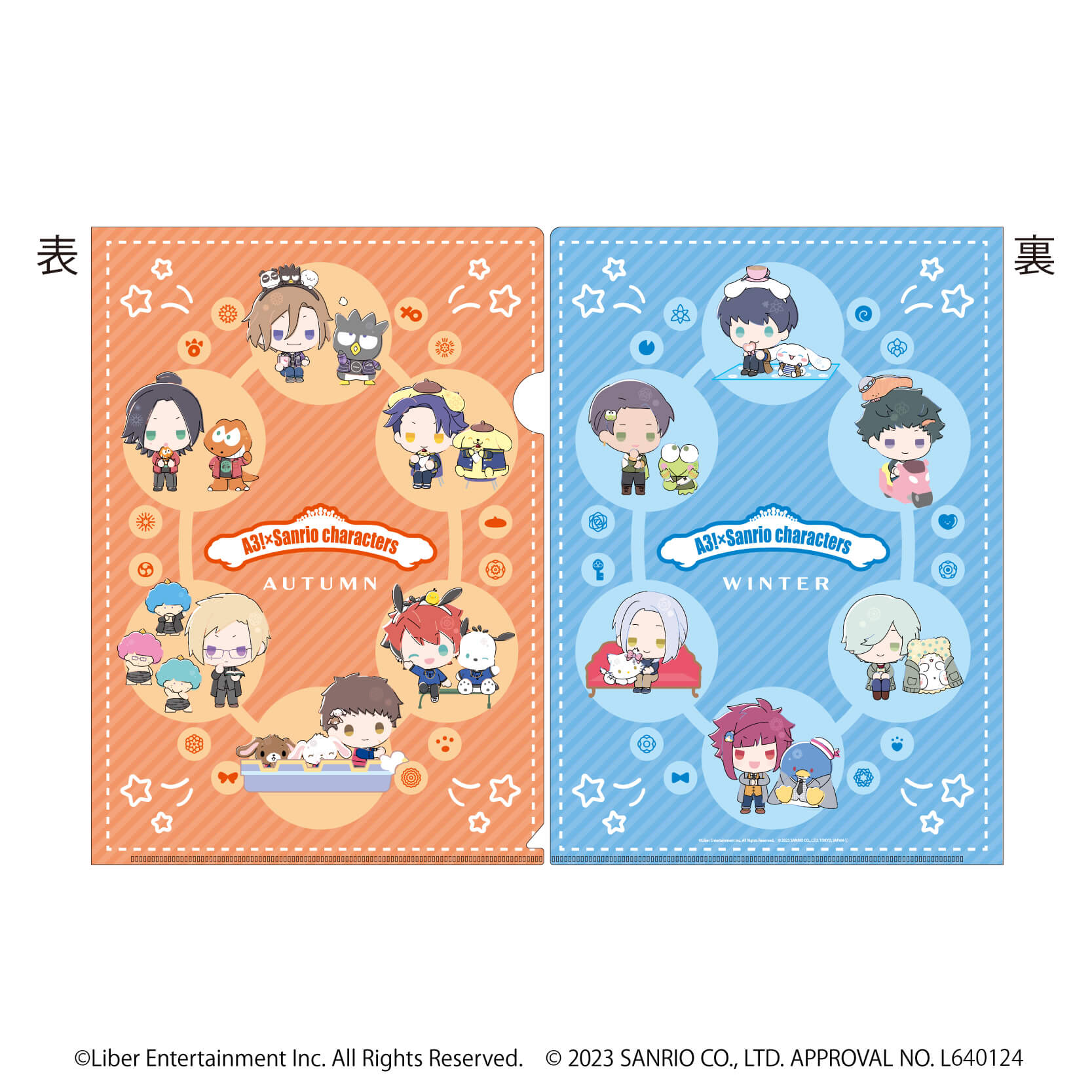 クリアファイル「A3!×Sanrio characters」05/A＆W