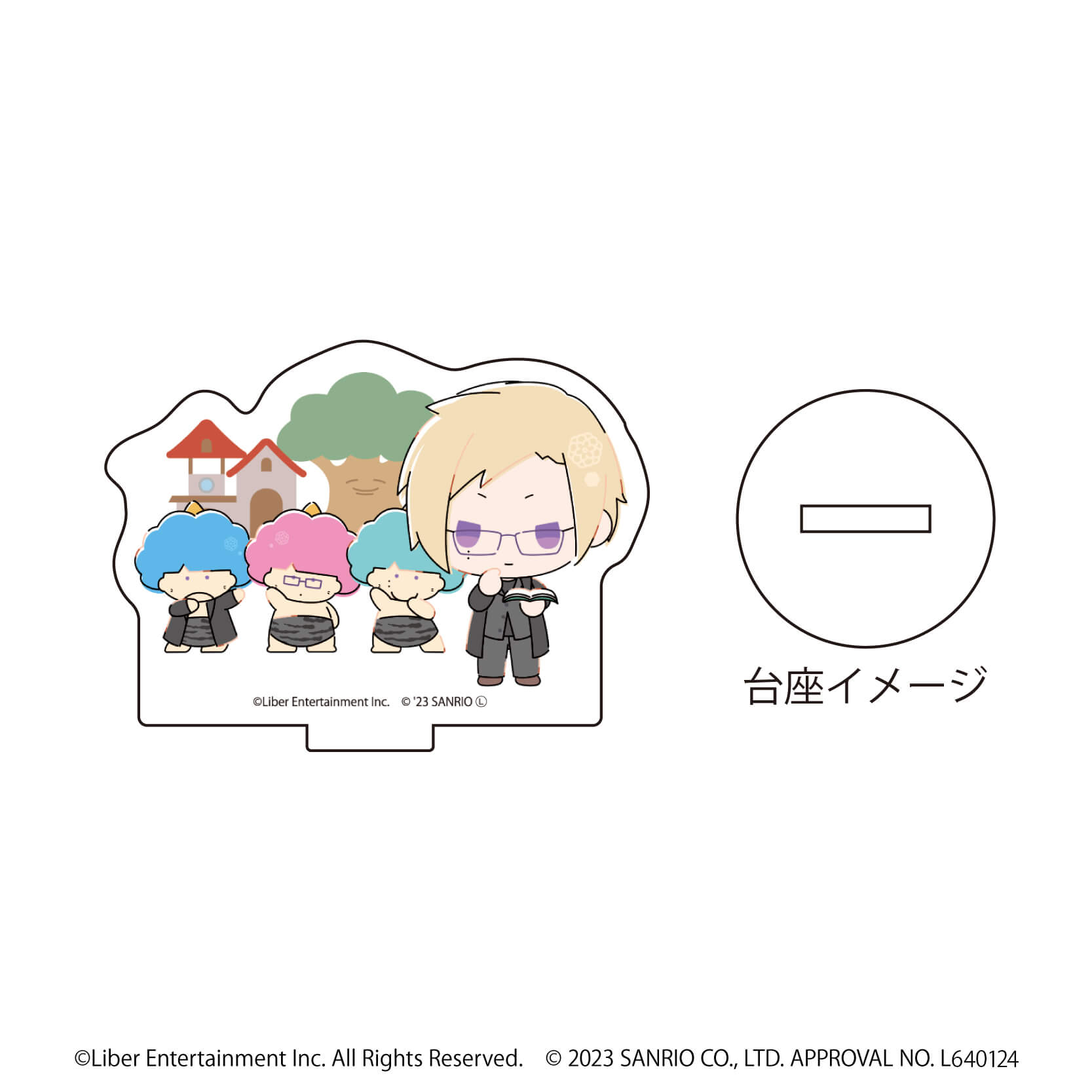 アクリルぷちスタンド「A3!×Sanrio characters」04/A＆W ブラインド(12種)