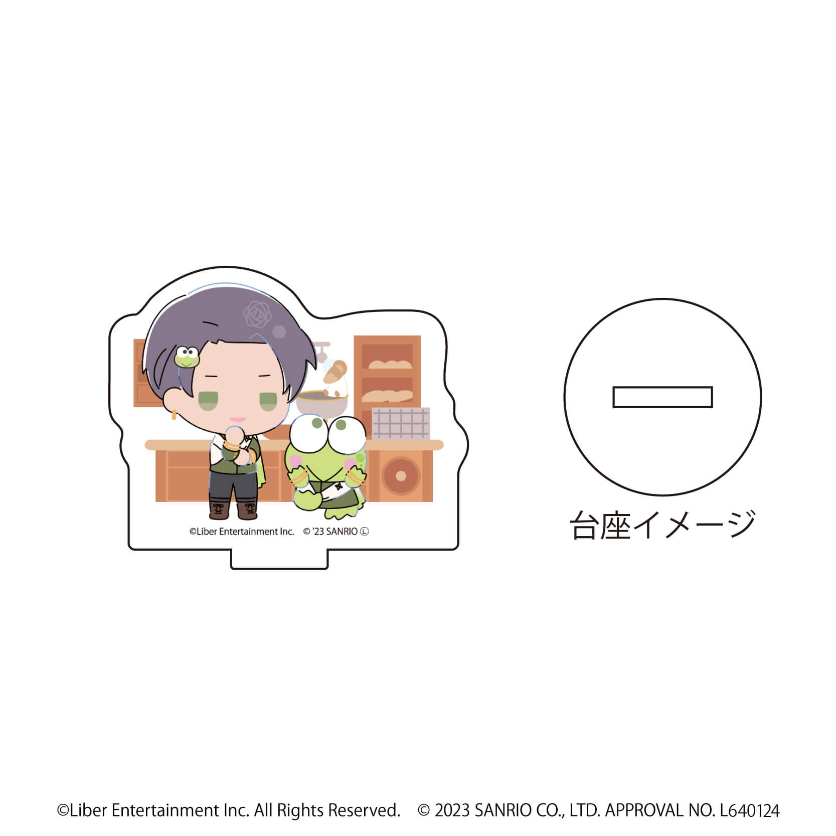 アクリルぷちスタンド「A3!×Sanrio characters」04/A＆W ブラインド(12種)