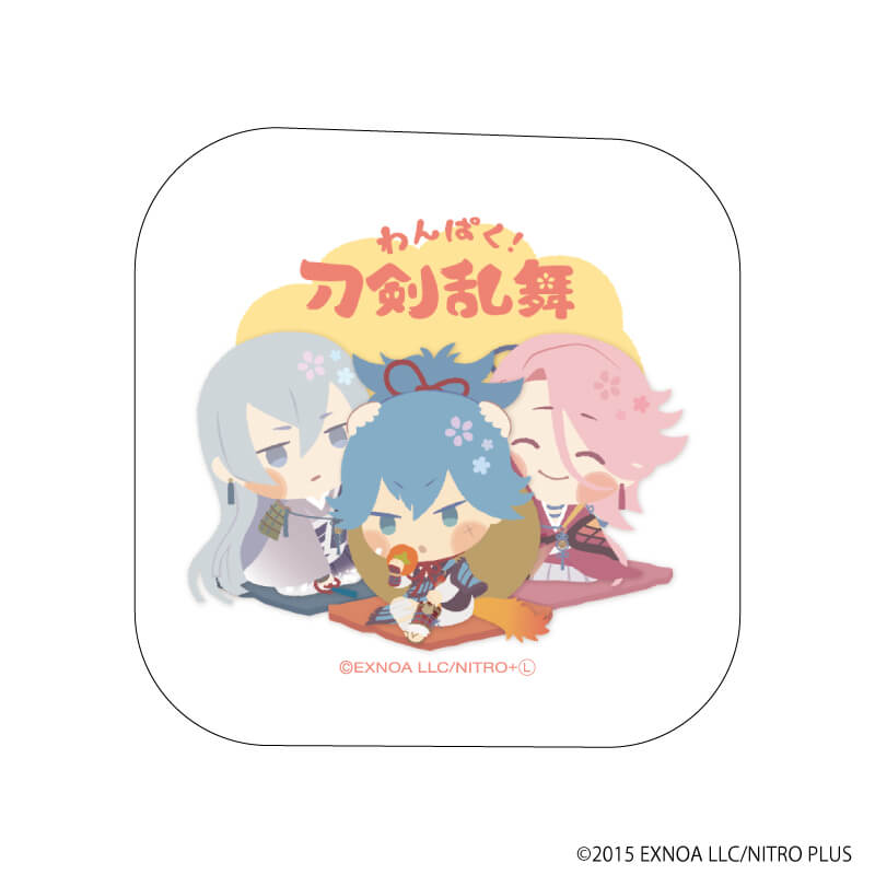 ACアダプタ「わんぱく！刀剣乱舞」01/左文字
