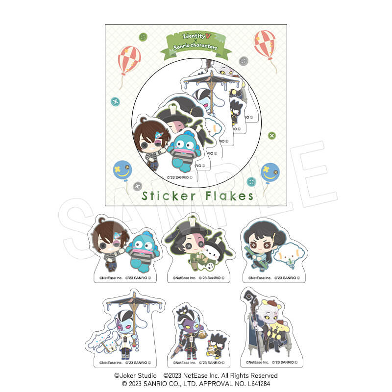 IdentityV×サンリオキャラクターズ｜IdentityV×サンリオ