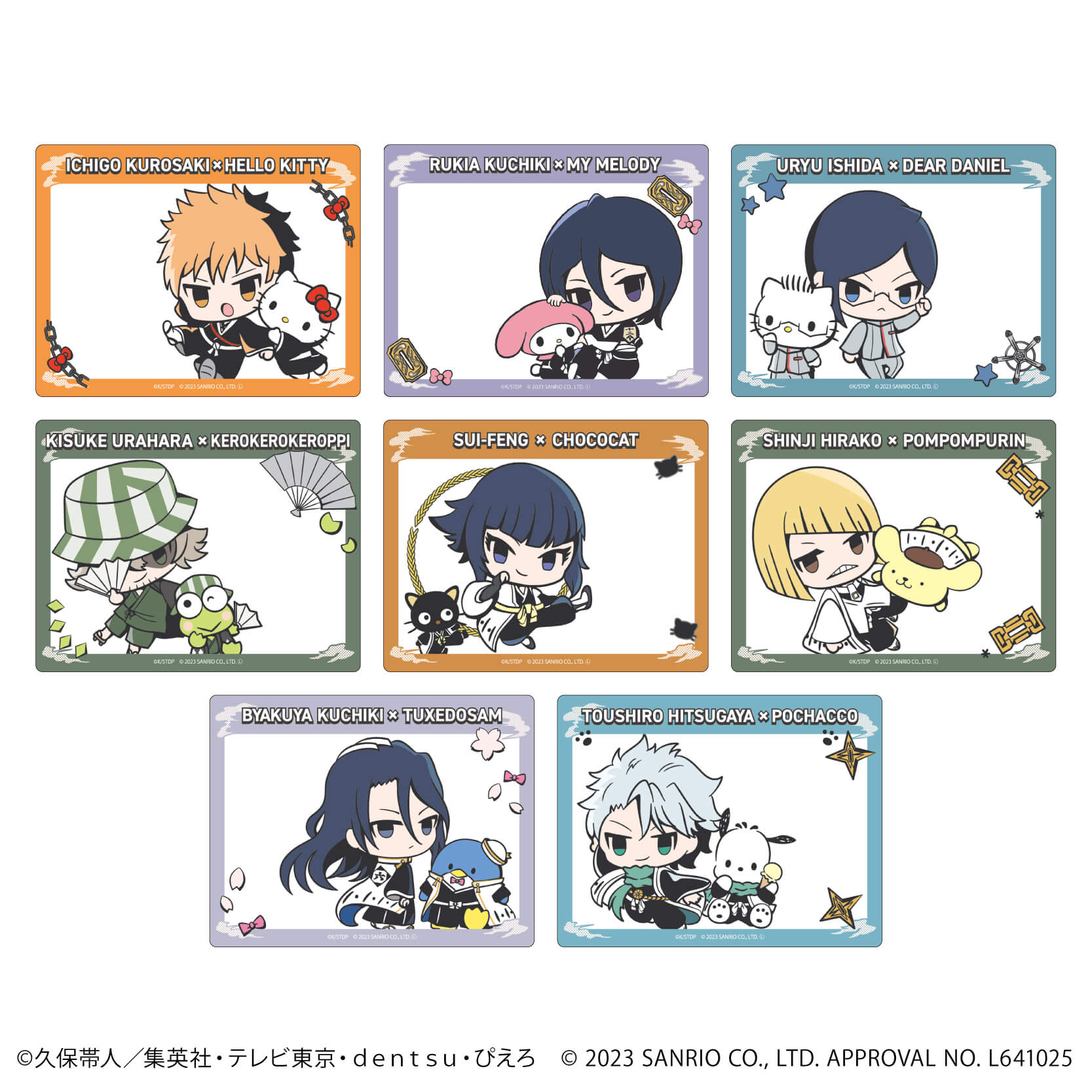 BLEACH×Sanrio charactersの商品一覧｜ サンリオのコラボグッズ通販