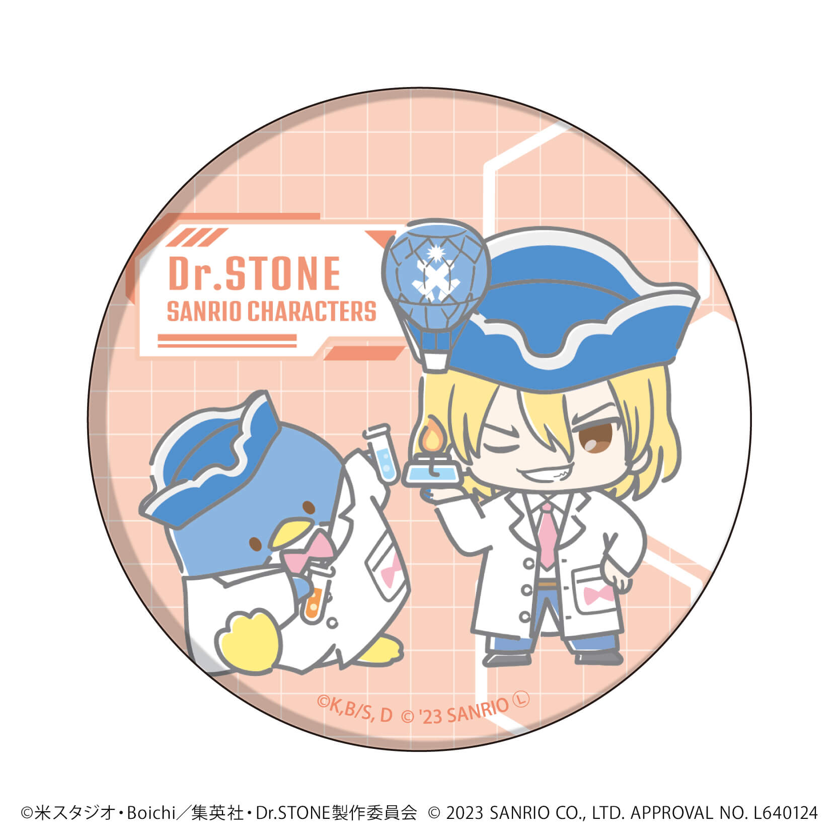 缶バッジ「Dr.STONE×サンリオキャラクターズ」03/白衣　コンプリートBOX(全10種)(ミニキャライラスト)