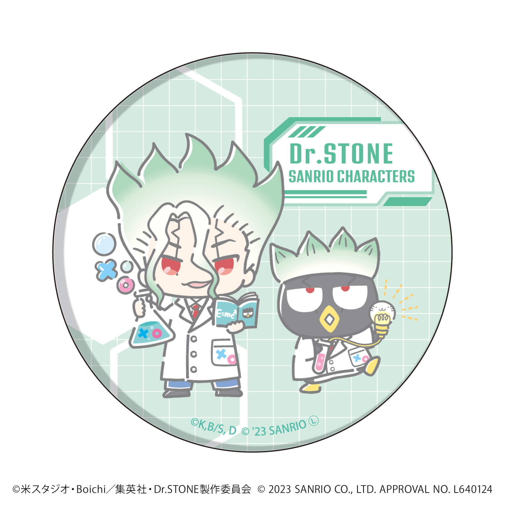 缶バッジ「Dr.STONE×サンリオキャラクターズ」03/白衣　ブラインド(10種)(ミニキャライラスト)