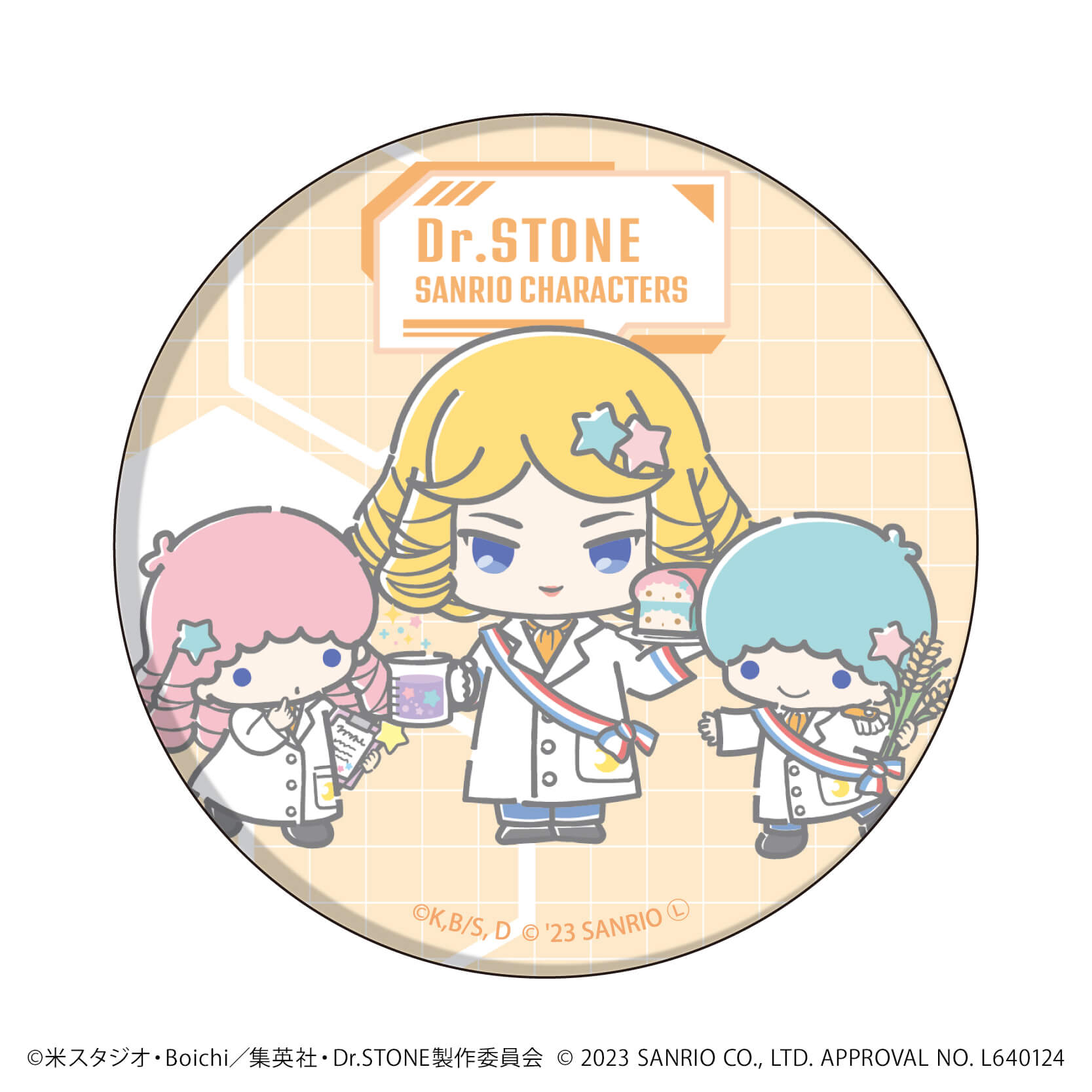 缶バッジ「Dr.STONE×サンリオキャラクターズ」03/白衣　ブラインド(10種)(ミニキャライラスト)