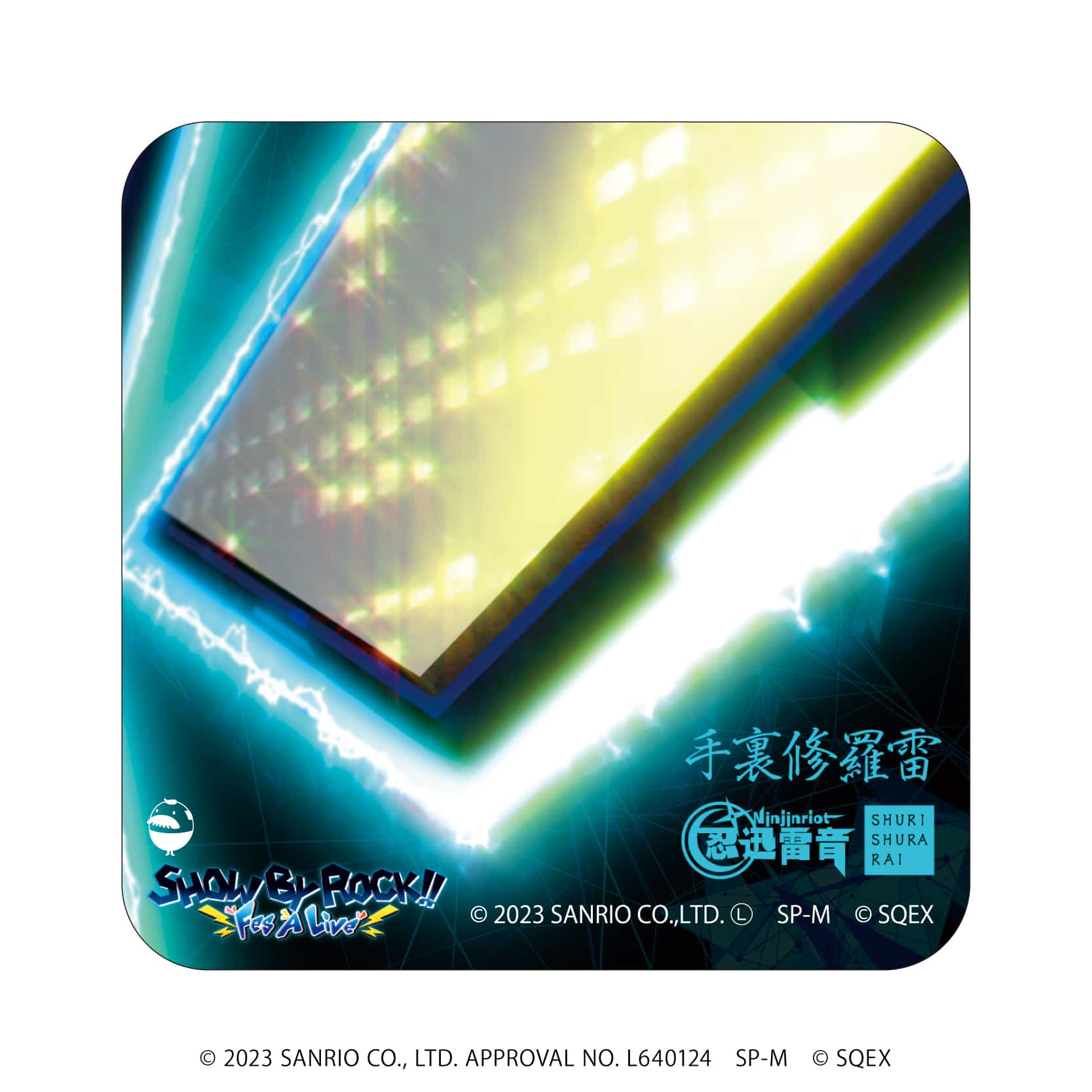 スクエア缶バッジ(正方形)「SHOW BY ROCK!!」01/CDジャケットデザイン コンプリートBOX(全6種)