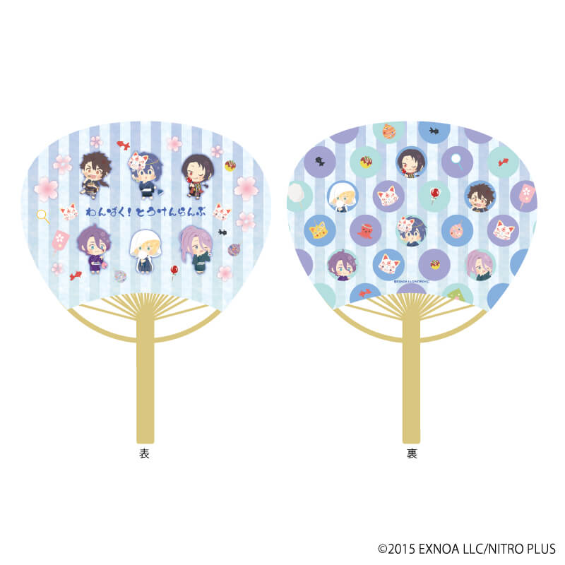 わんぱく！刀剣乱舞｜竹うちわ「わんぱく！刀剣乱舞」01/夏祭り