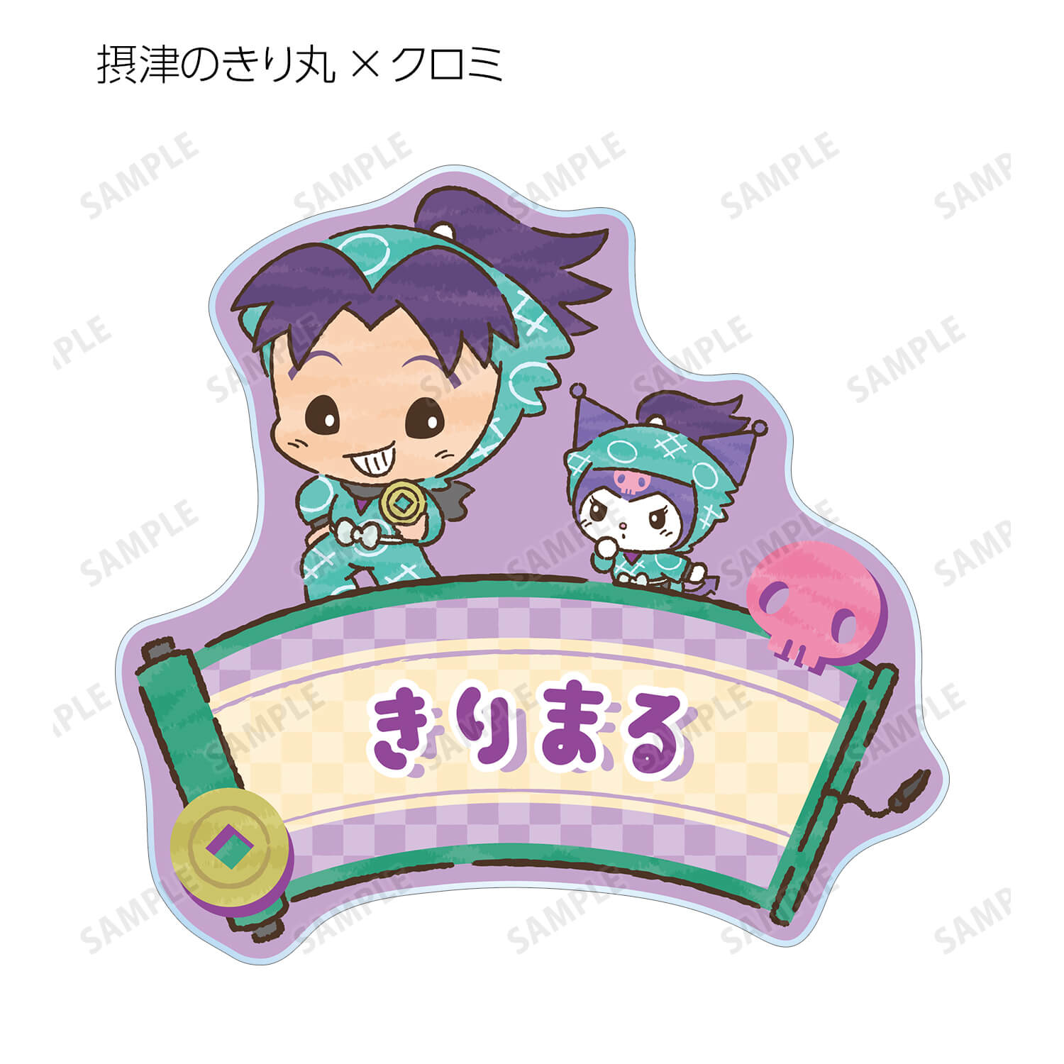 忍たま乱太郎×サンリオキャラクターズ　トレーディングアクリルネームプレート(単位/BOX)