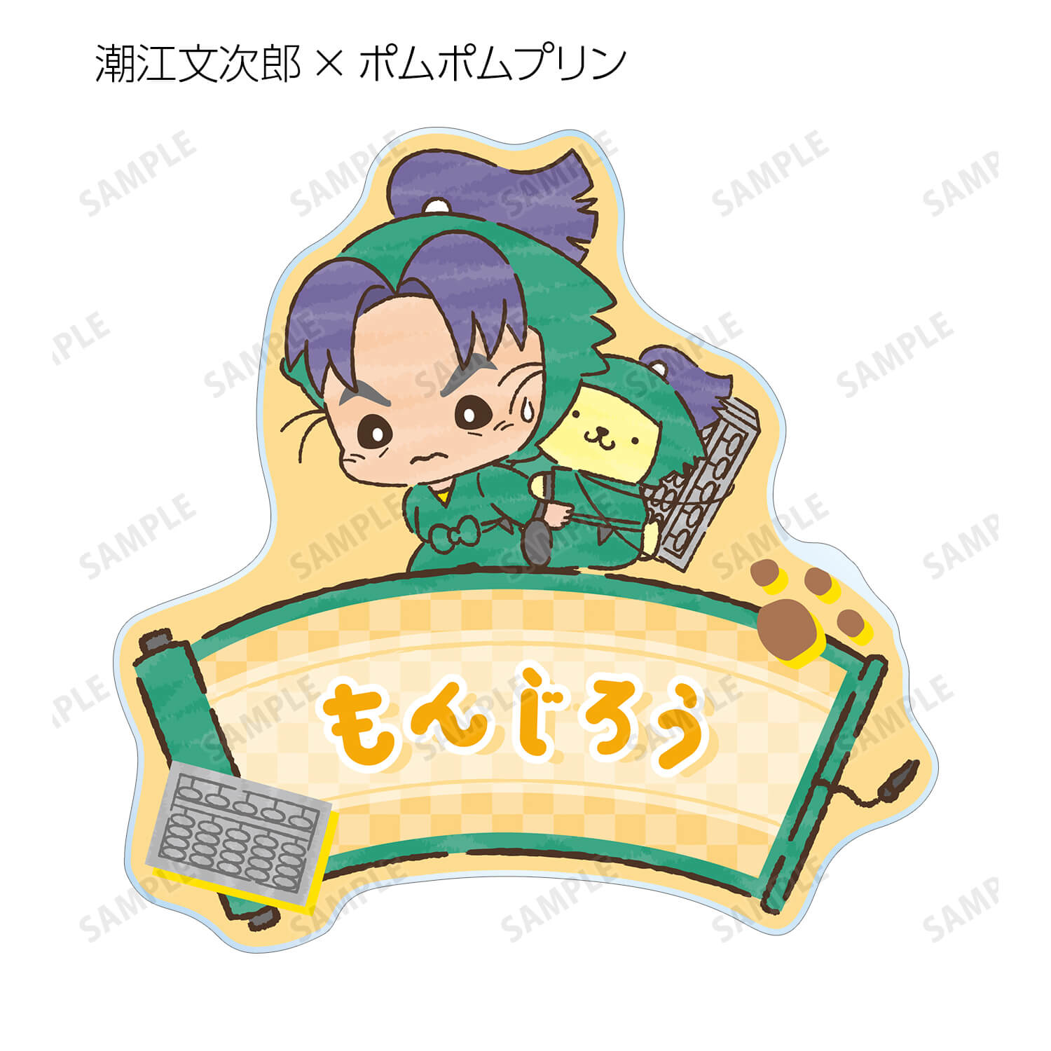 忍たま乱太郎×サンリオキャラクターズ　トレーディングアクリルネームプレート(単位/BOX)