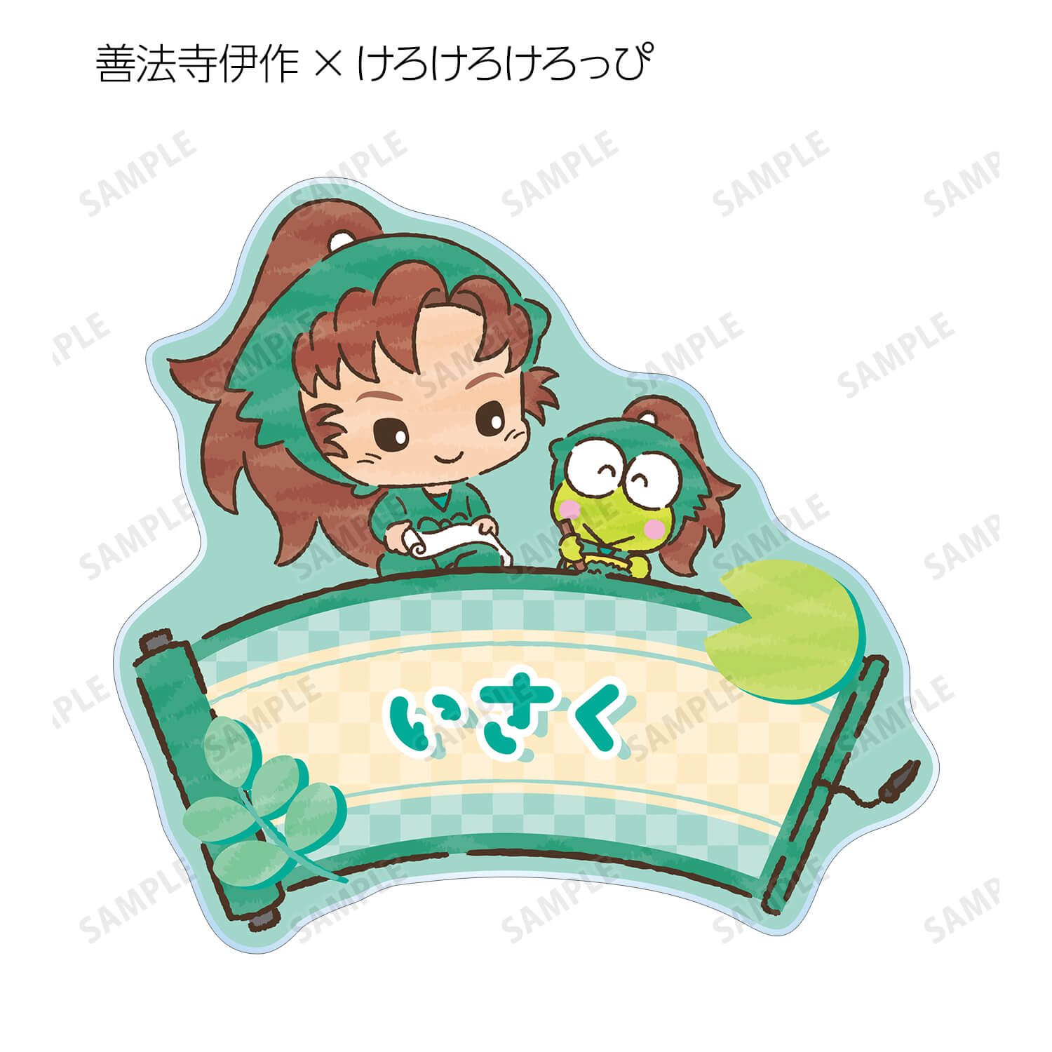 忍たま乱太郎×サンリオキャラクターズ　トレーディングアクリルネームプレート(単位/BOX)