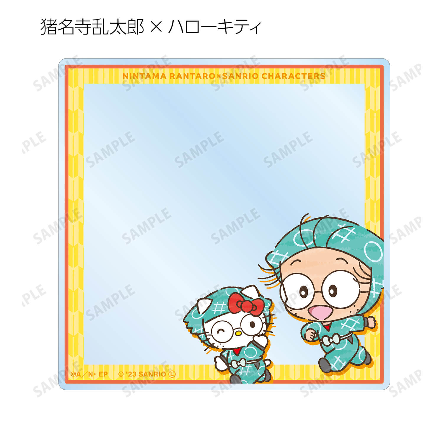 忍たま乱太郎×サンリオキャラクターズ　トレーディングアクリルカード(単位/BOX)