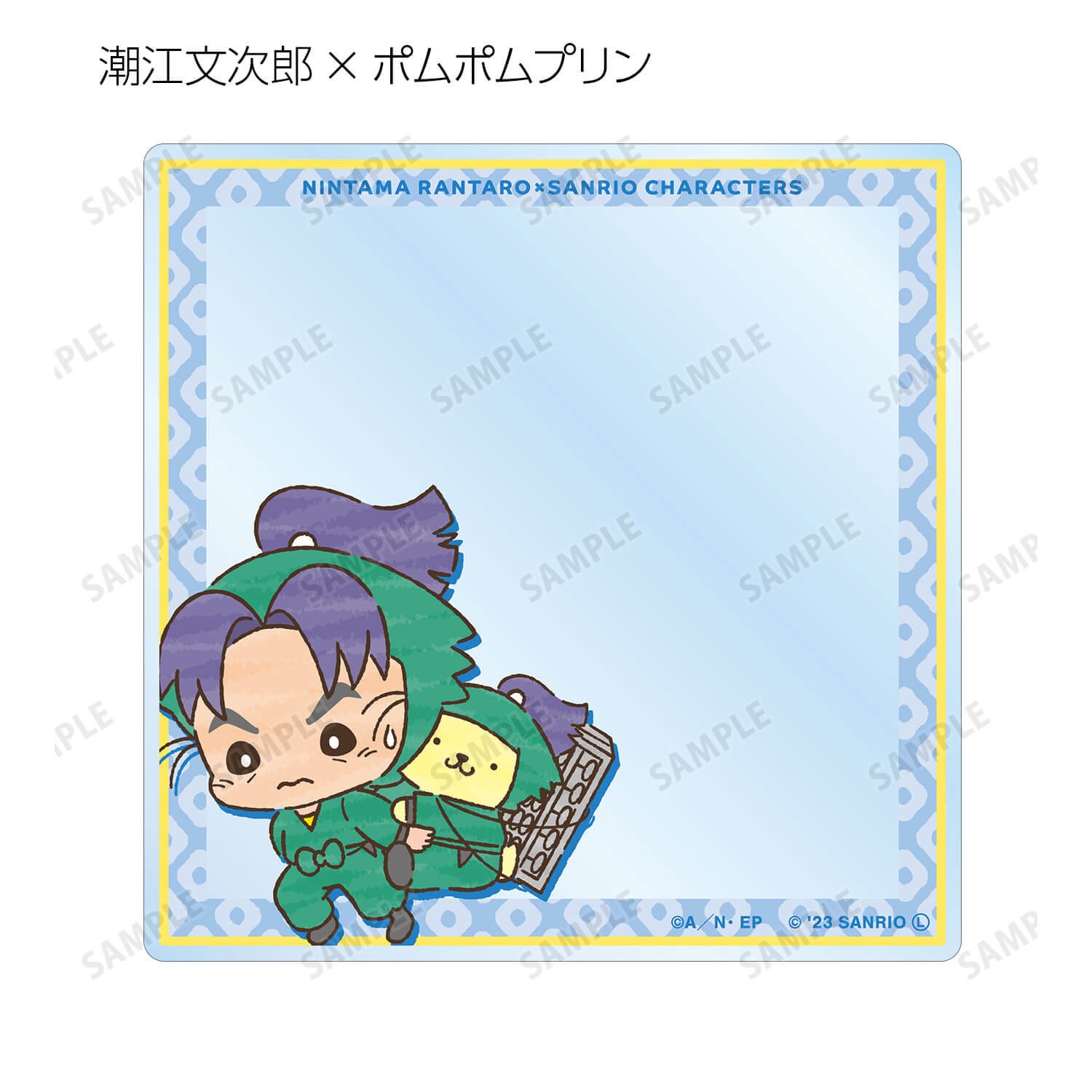 忍たま乱太郎×サンリオキャラクターズ　トレーディングアクリルカード(単位/BOX)
