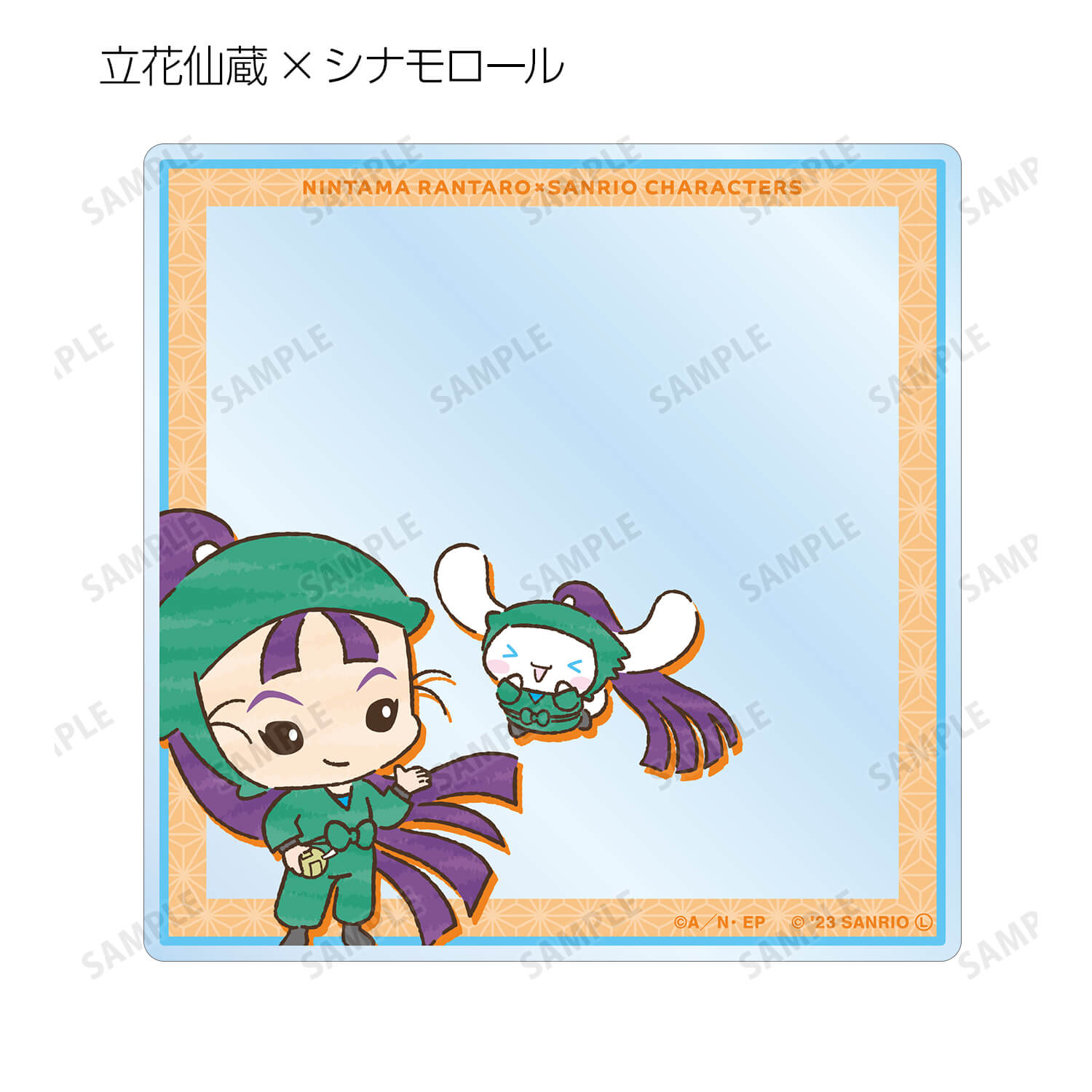 忍たま乱太郎×サンリオキャラクターズ　トレーディングアクリルカード(単位/BOX)