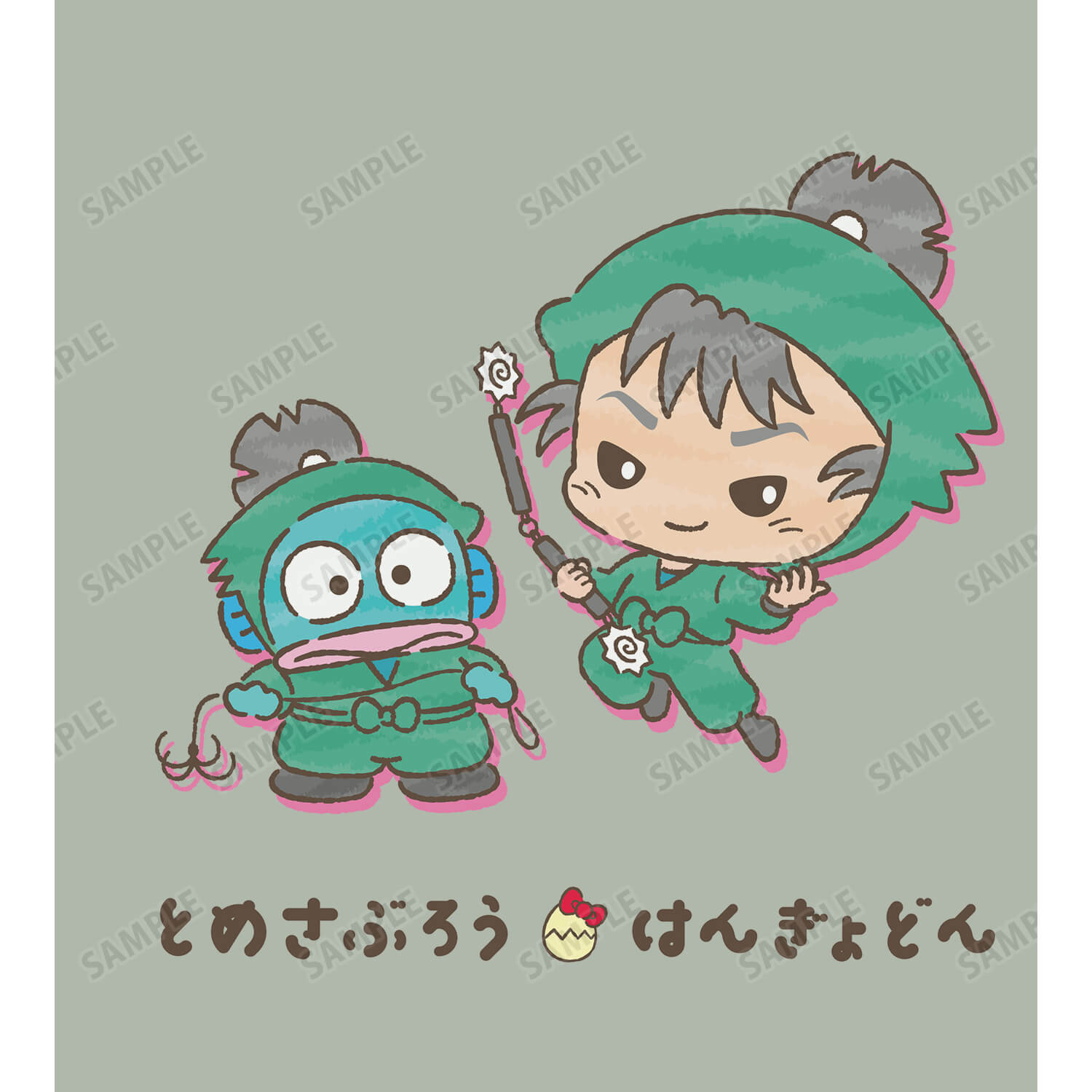 忍たま乱太郎×サンリオキャラクターズ　食満留三郎×ハンギョドン Tシャツメンズ(サイズ/S)