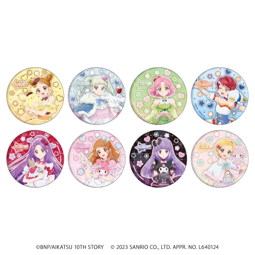 ホログラム缶バッジ(65mm)「アイカツ！×サンリオキャラクターズ」02/トレーディング(8種)(等身イラスト)