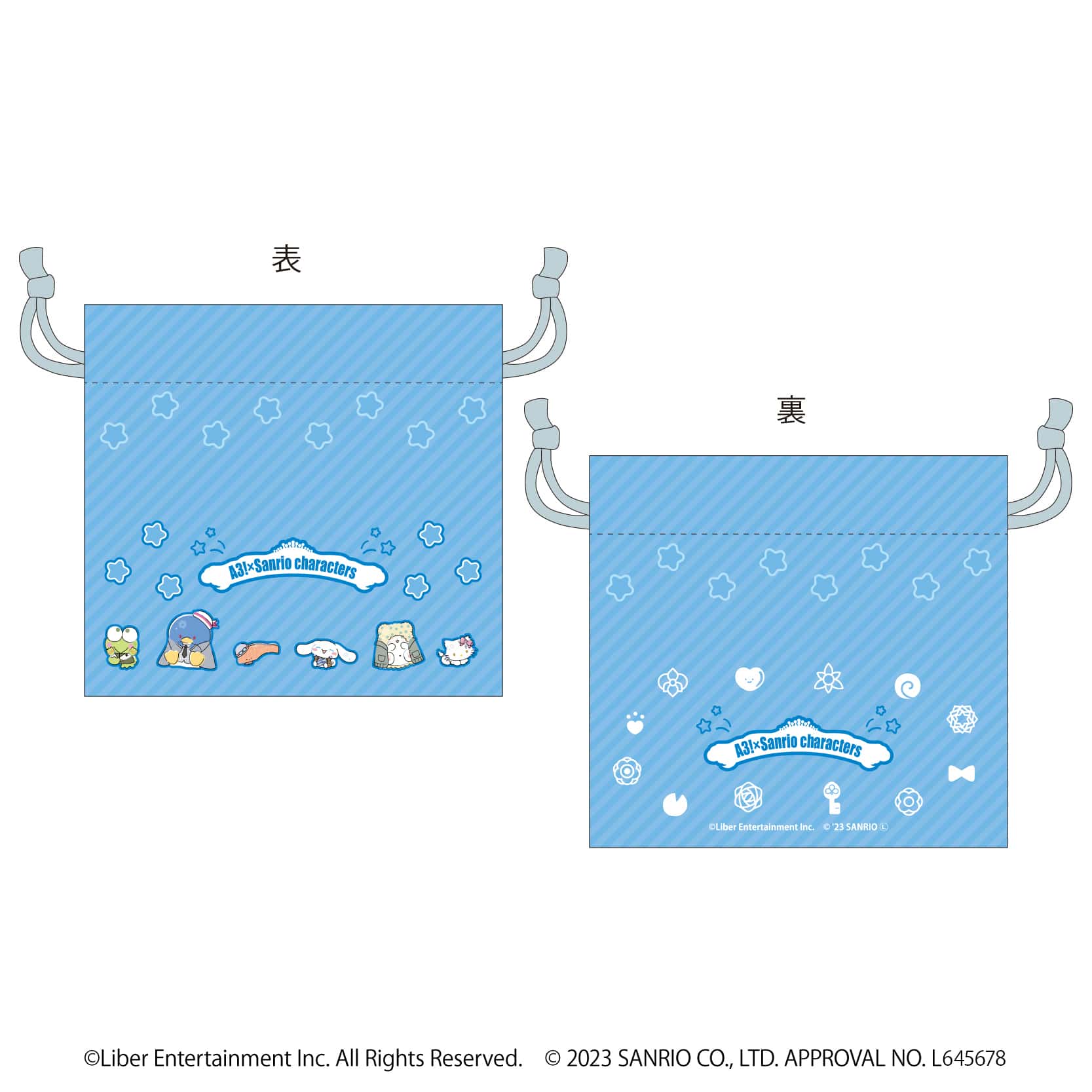 サテン生地巾着「A3!×Sanrio characters」04/冬組 整列デザイン(ミニキャライラスト)